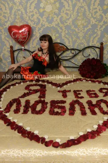 Массажистка Ирина - Фото 1 №2508